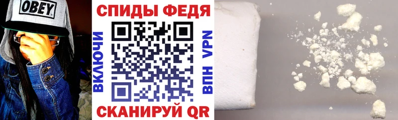 АМФ 98%  kraken онион  Крымск 
