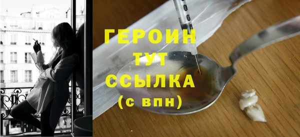 ешки Баксан