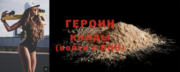 ешки Баксан