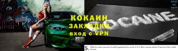 ешки Баксан