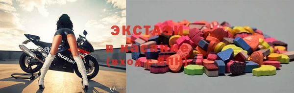 гидропоника Балахна