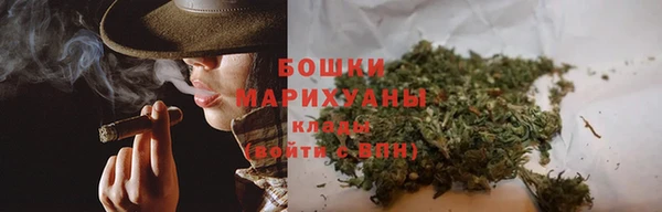 ешки Баксан