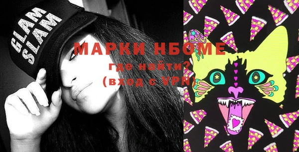 ешки Баксан