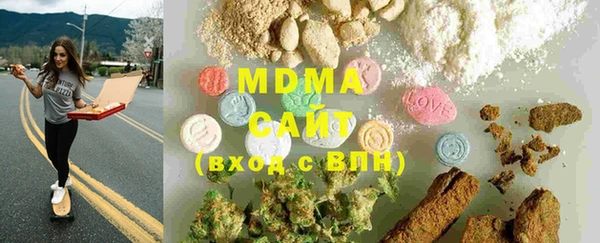 ешки Баксан