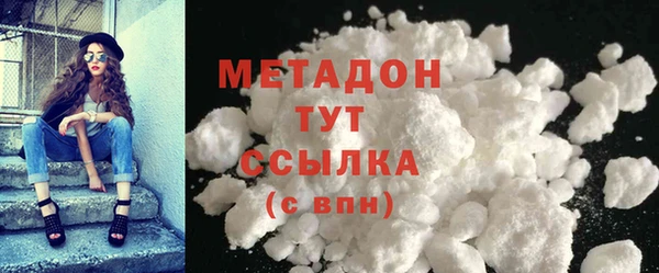 ешки Баксан