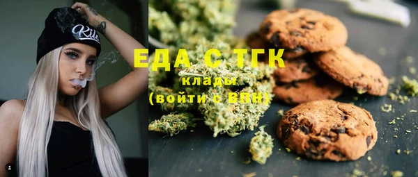 ешки Баксан