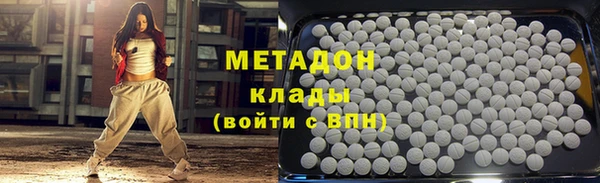 ешки Баксан