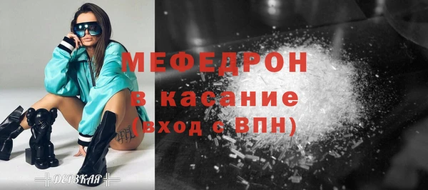 ешки Баксан