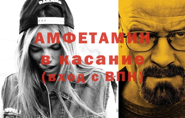 ешки Баксан