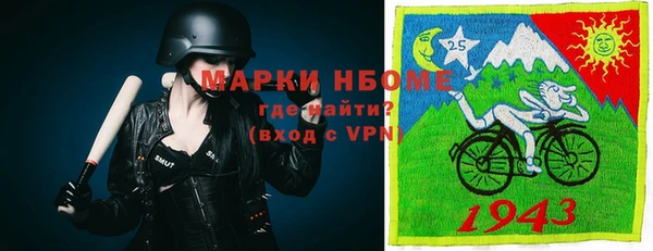 гидропоника Балахна