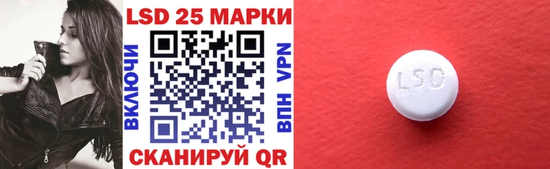 hydra маркетплейс  Крымск  Марки NBOMe 1500мкг 