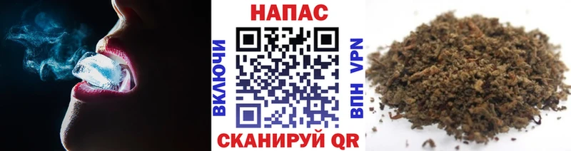 МАРИХУАНА ГИДРОПОН  купить закладку  Крымск 